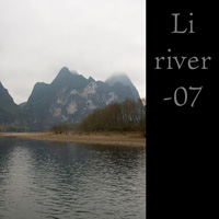 Li river 07